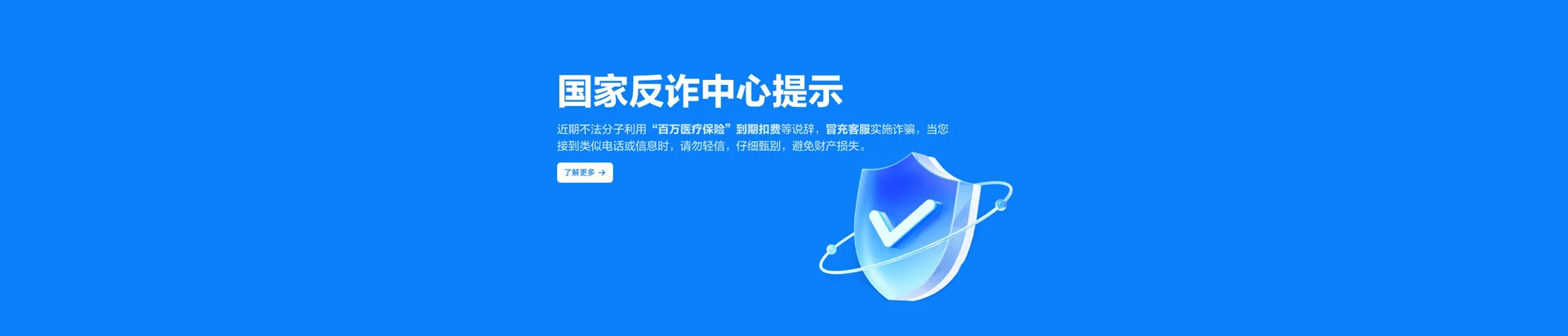 台前县移动宽带