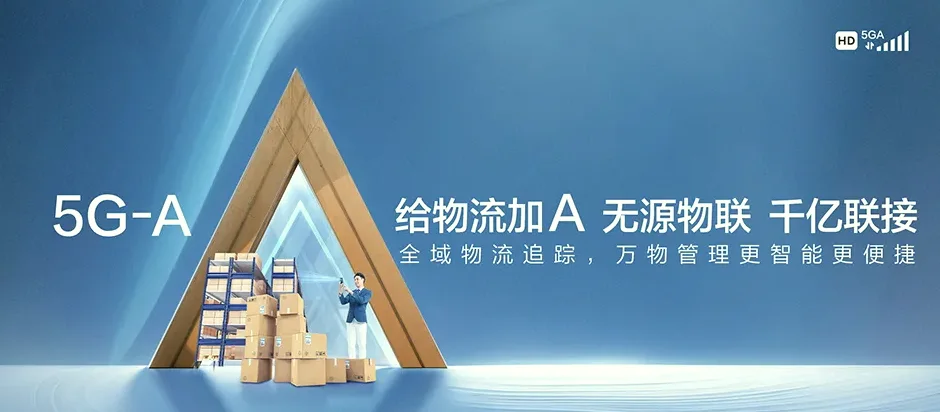 台前县台前县马楼镇 移动宽带