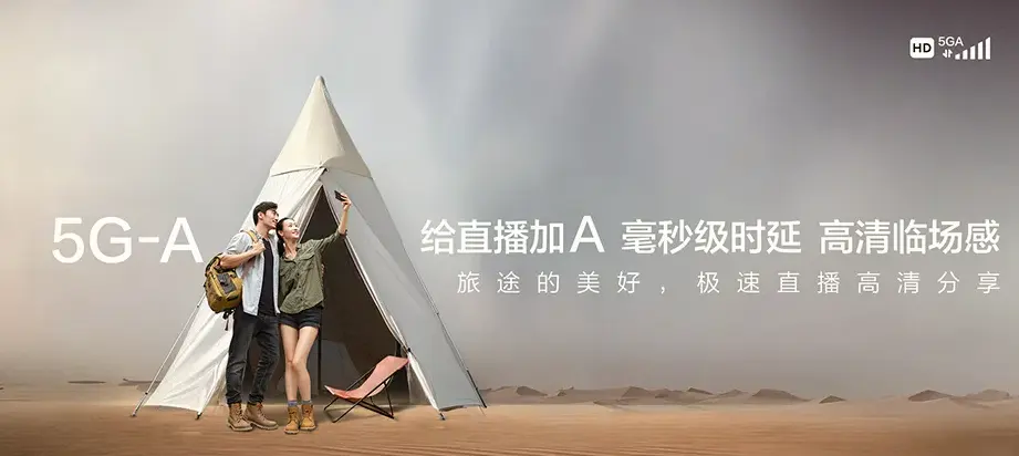 台前县台前县清水河乡 移动宽带移动宽带办理资费表